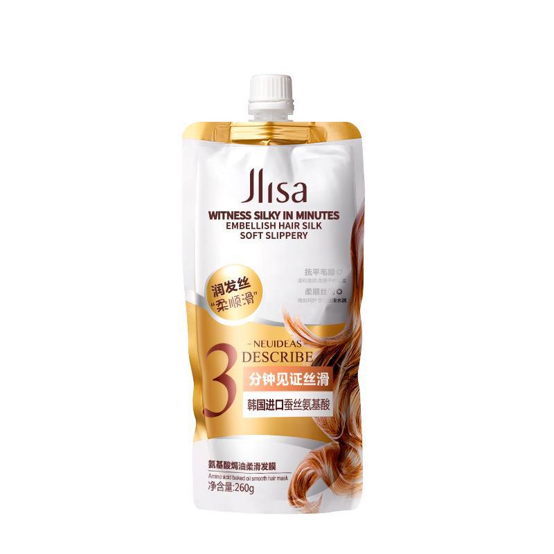Protein Strand Nourishing Oil Silky Hair Mask Tame Frizz