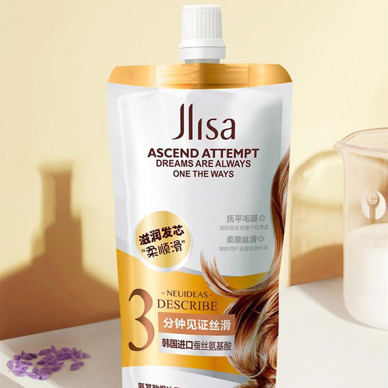 Protein Strand Nourishing Oil Silky Hair Mask Tame Frizz
